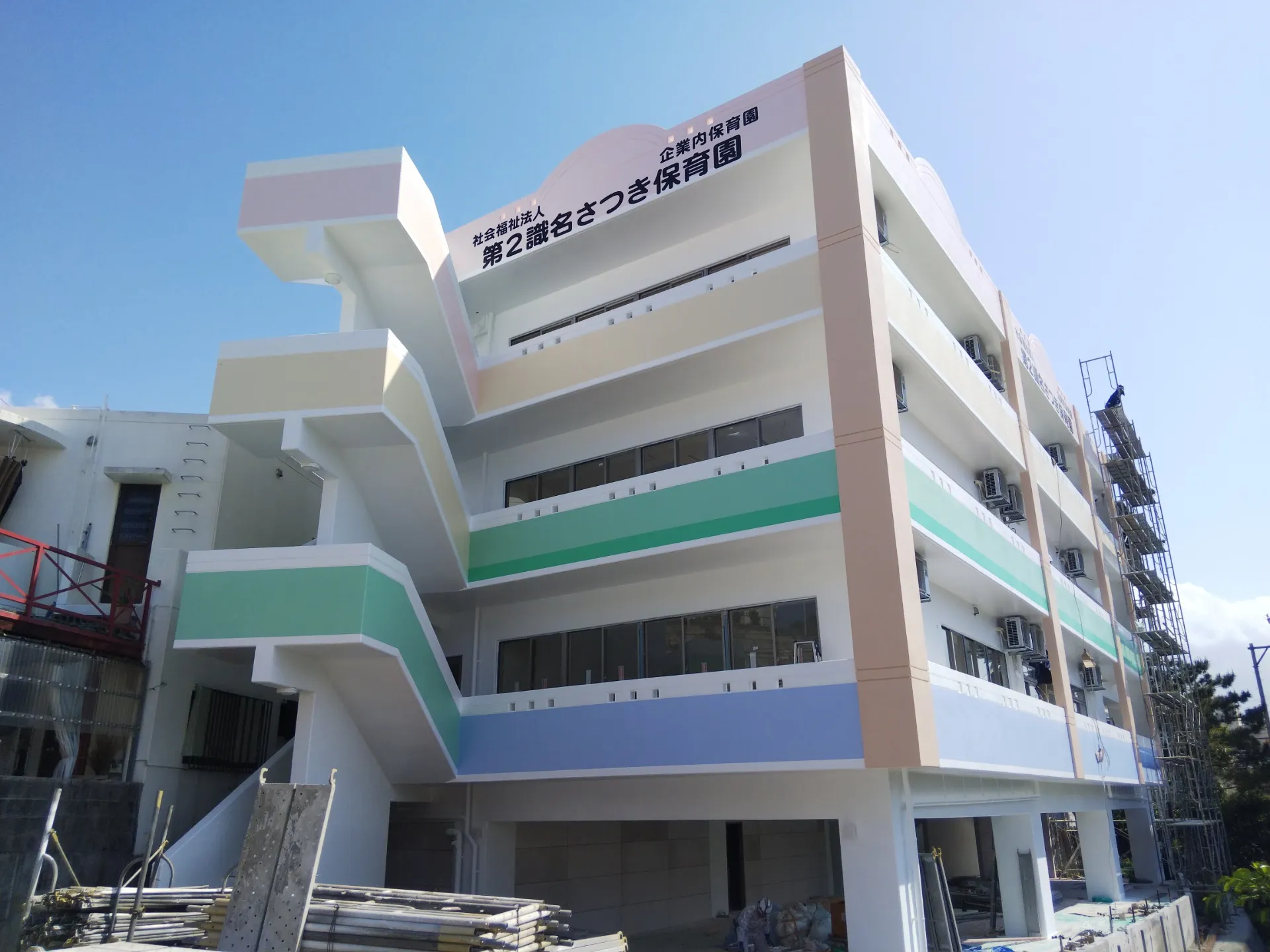 沖縄新築