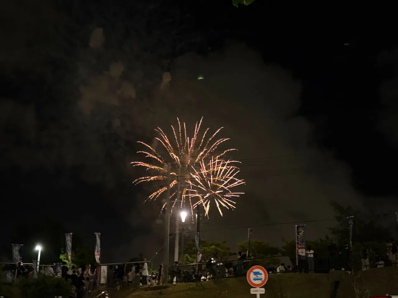 てだこ祭り